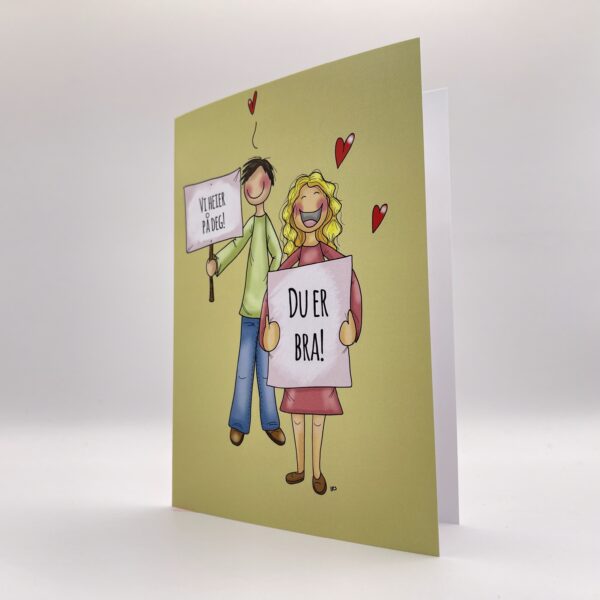 Gratulasjonskort Du er bra!