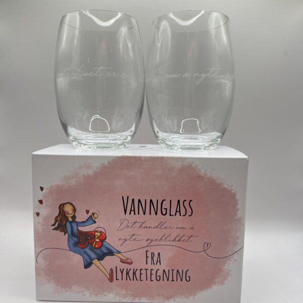 Beautiful water glasses with engraving 2 pack; "It's all about savouring the moment"