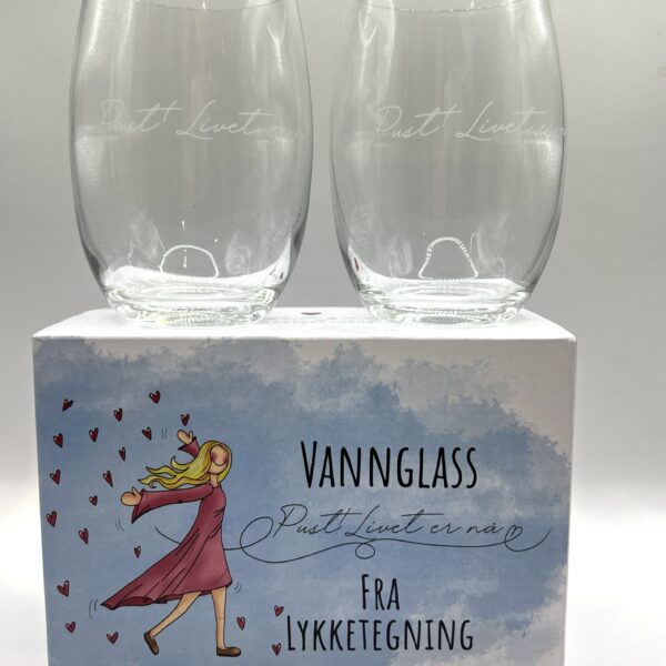 Beautiful water glasses with engraving 2 pack; "Breathe, life is now"