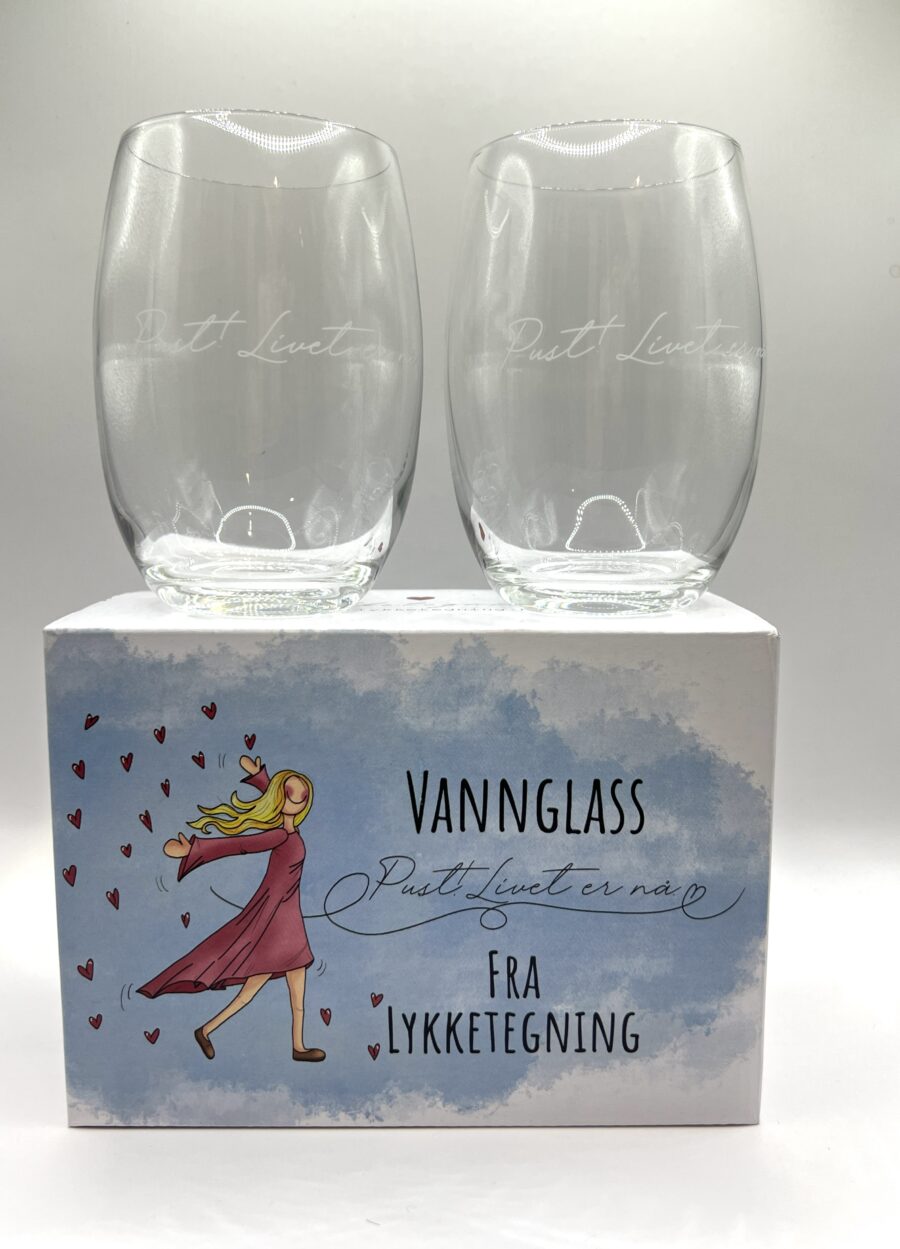 Vakre vannglass med inngravering 2 pack; "Det handler om å nyte øyeblikket" - Image 7